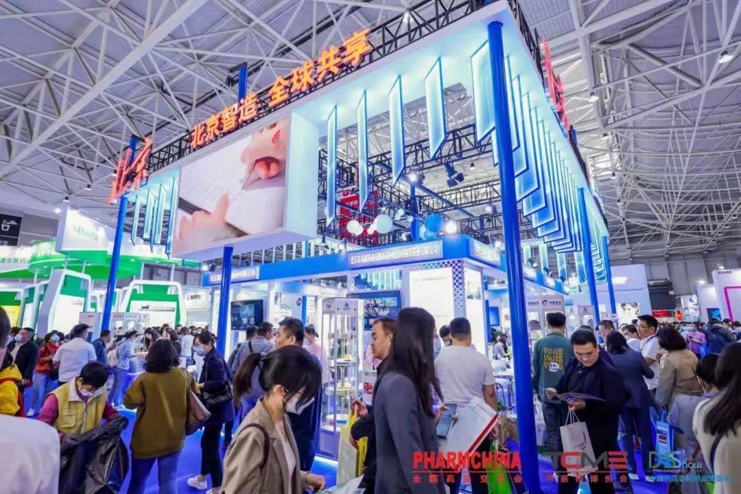 微信图片_20230516150209.jpg 微信图片_20230516150209.jpg