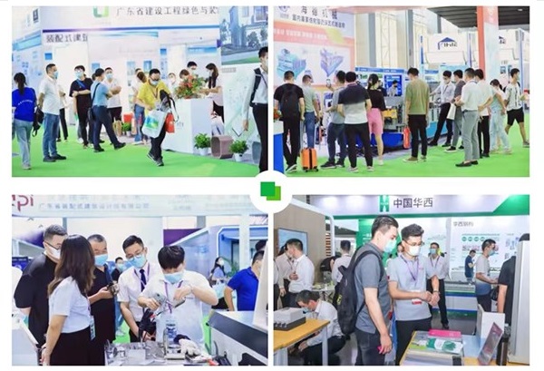 2024亚洲乐园及景点博览会暨第20届广州国际电玩及游艺设备·主题公园与文旅产业展览会