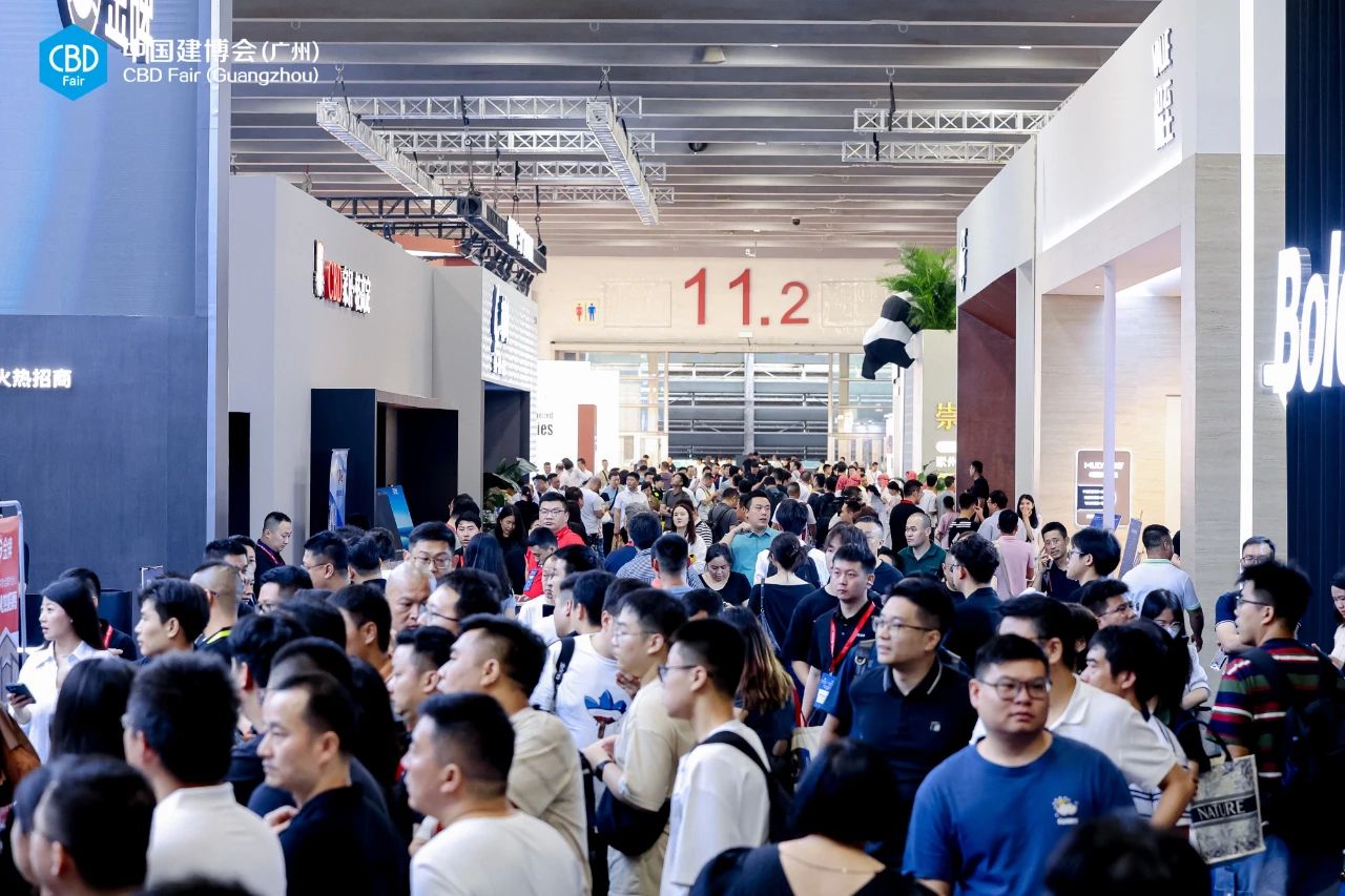 CBD 2025中国建博会（广州高端建材展）组委会：杜经理 I5989891849 微信同号