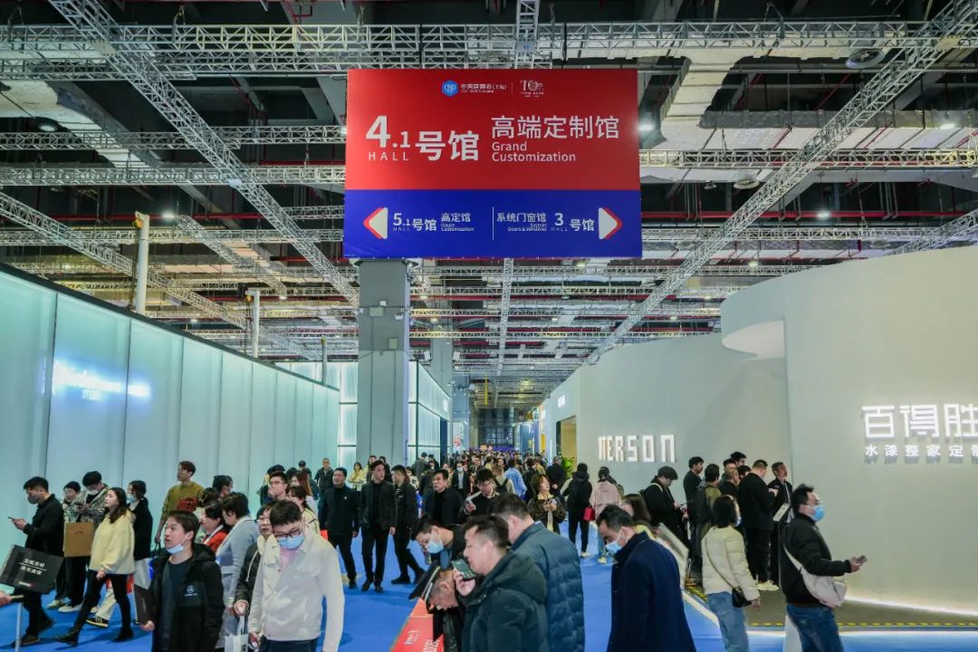 2025上海建博会（举办时间及展馆）