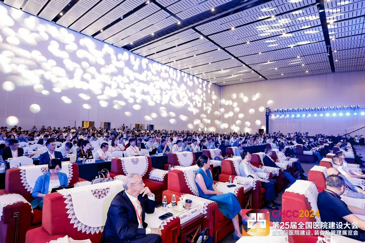 主办单位新发布—CHCC2025第26届全国医院建设大会【医疗清洁消毒及通风空调展】