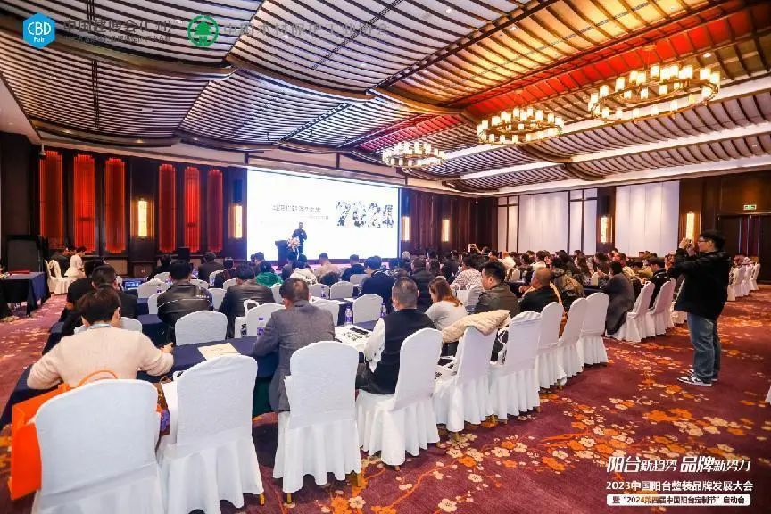 主办方刚刚发布！2025广州建博会（广州衣柜系统门板、板材展）黄金展位