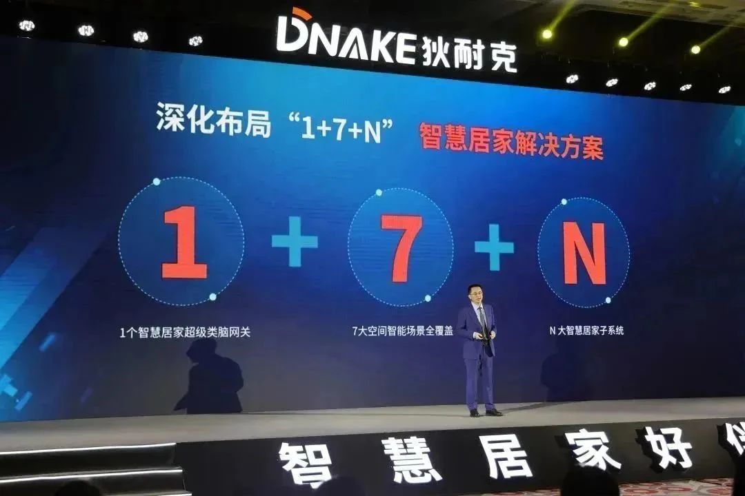 主办方刚刚发布！2025广州建博会（广州智能晾衣系统展区）黄金展位