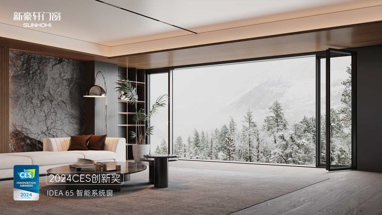 主办方刚刚发布！2025广州建博会（广州国际高端门窗配件展）黄金展位