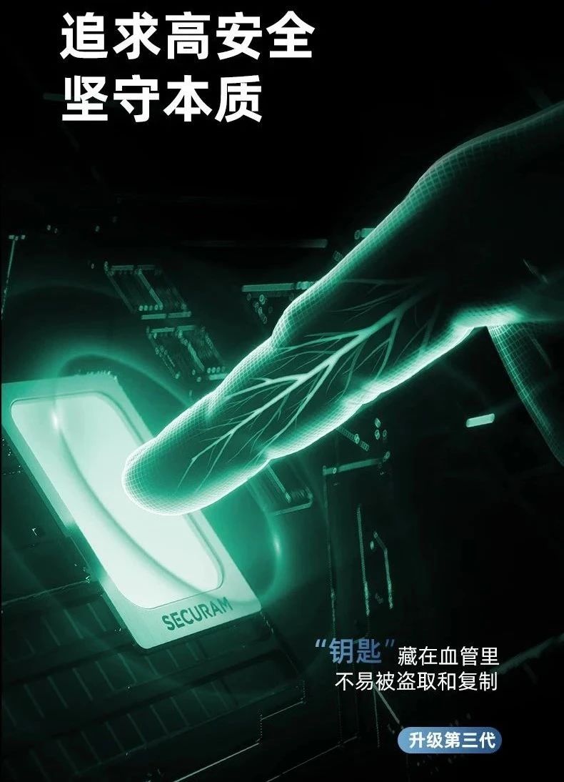 广州建博会主办方刚刚发布！2025广州智能锁体及配件展区划分