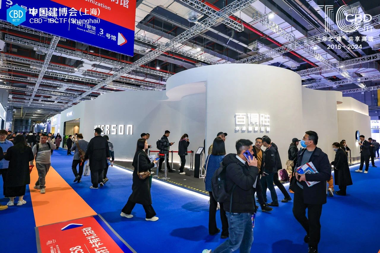 报名-2025第27届中国建博会【广州整家金属定制展】我们在广交会展馆与您共赴这每年不变之约