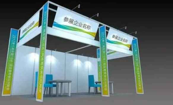 2025厦门国际激光技术及智能制造展览会