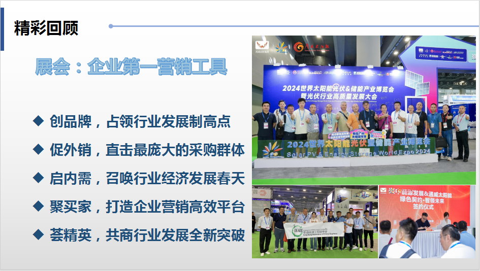 微信图片_20250519002009.png 微信图片_20250519002009.png