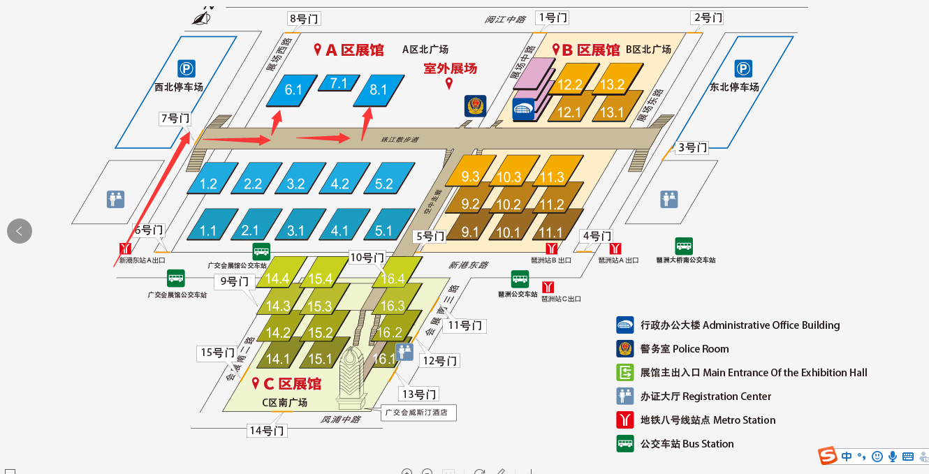 微信图片_20250518161547.png 微信图片_20250518161547.png