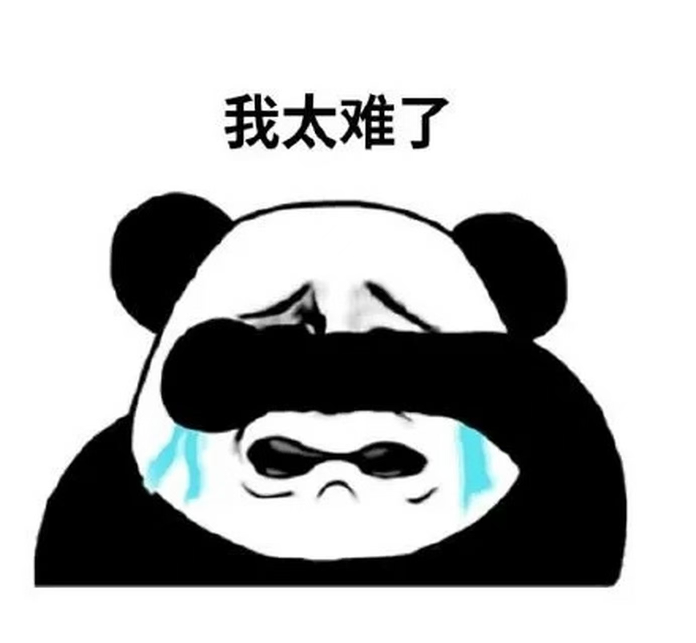 九方云智能科技可靠吗安全吗？虚假宣传，诱导消费，29800已退费！