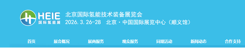 微信图片_20250617135413.png 微信图片_20250617135413.png