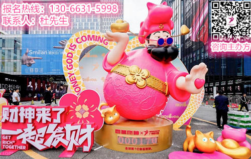 展馆分布图2025广州设计周展会