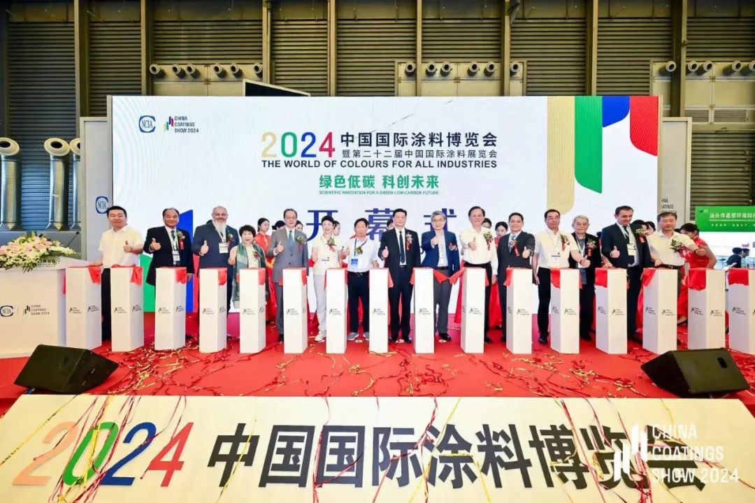 ​2025上海涂料展-中国国际涂料展览会-官方网站