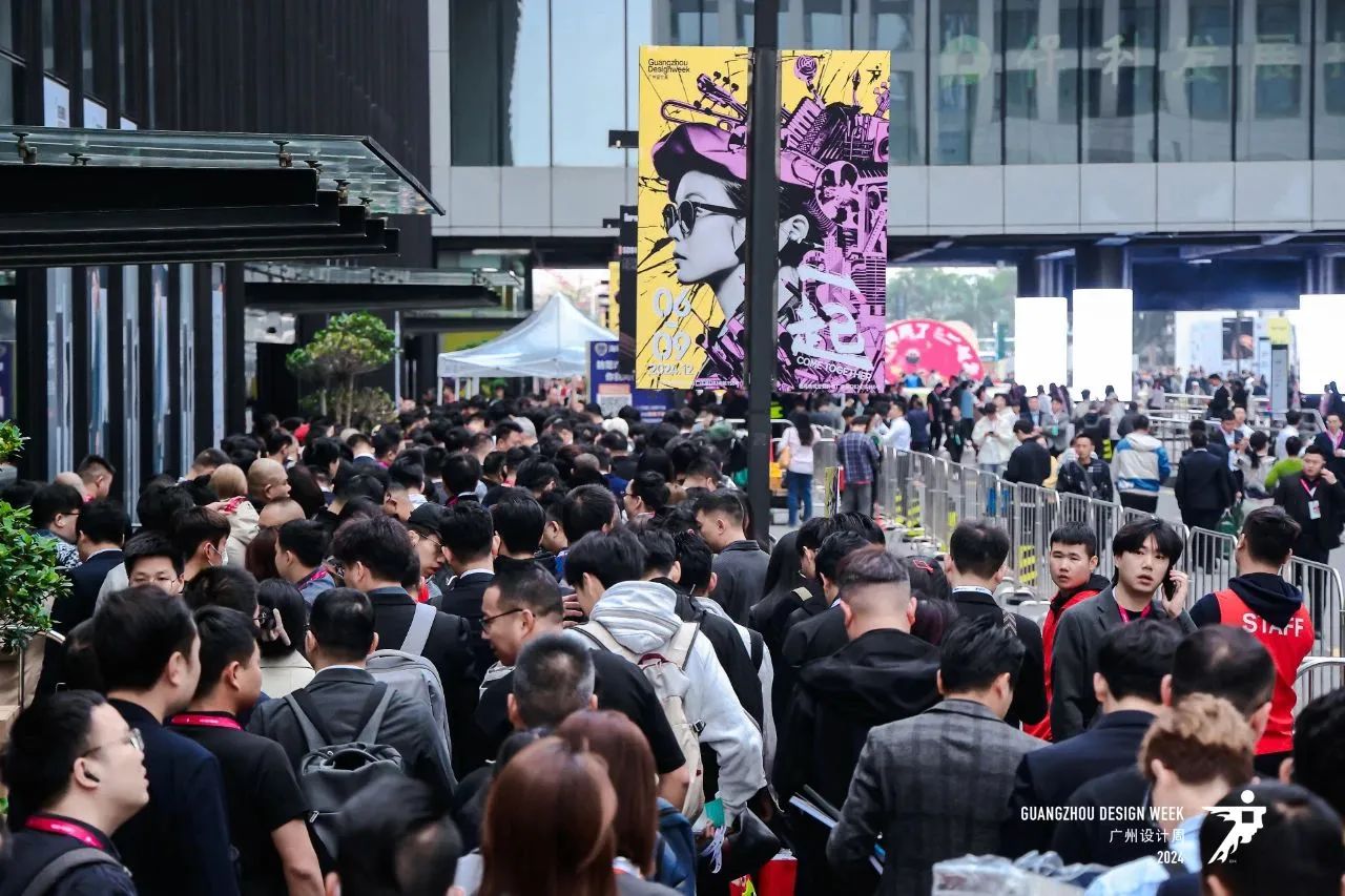 欢迎参加2025广州设计周-广州别墅智能音影系统展【12月与您“亲爱”相见】