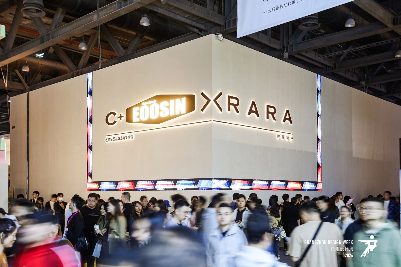 欢迎参加2025广州设计周-广州高端厨卫设施展【12月与您“亲爱”相见】
