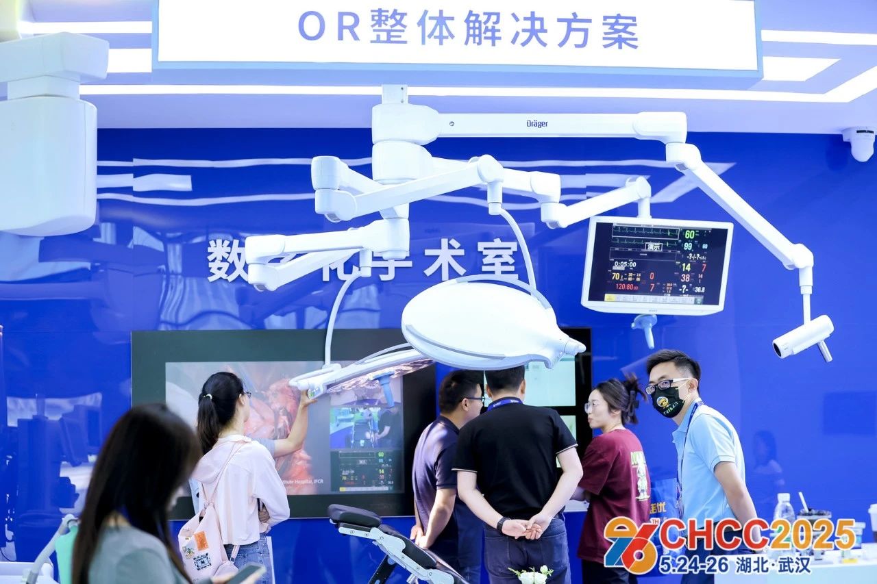 ​2026全国医院建设大会·天津医疗设备展览会（CHCC）为中国建设更好的医院