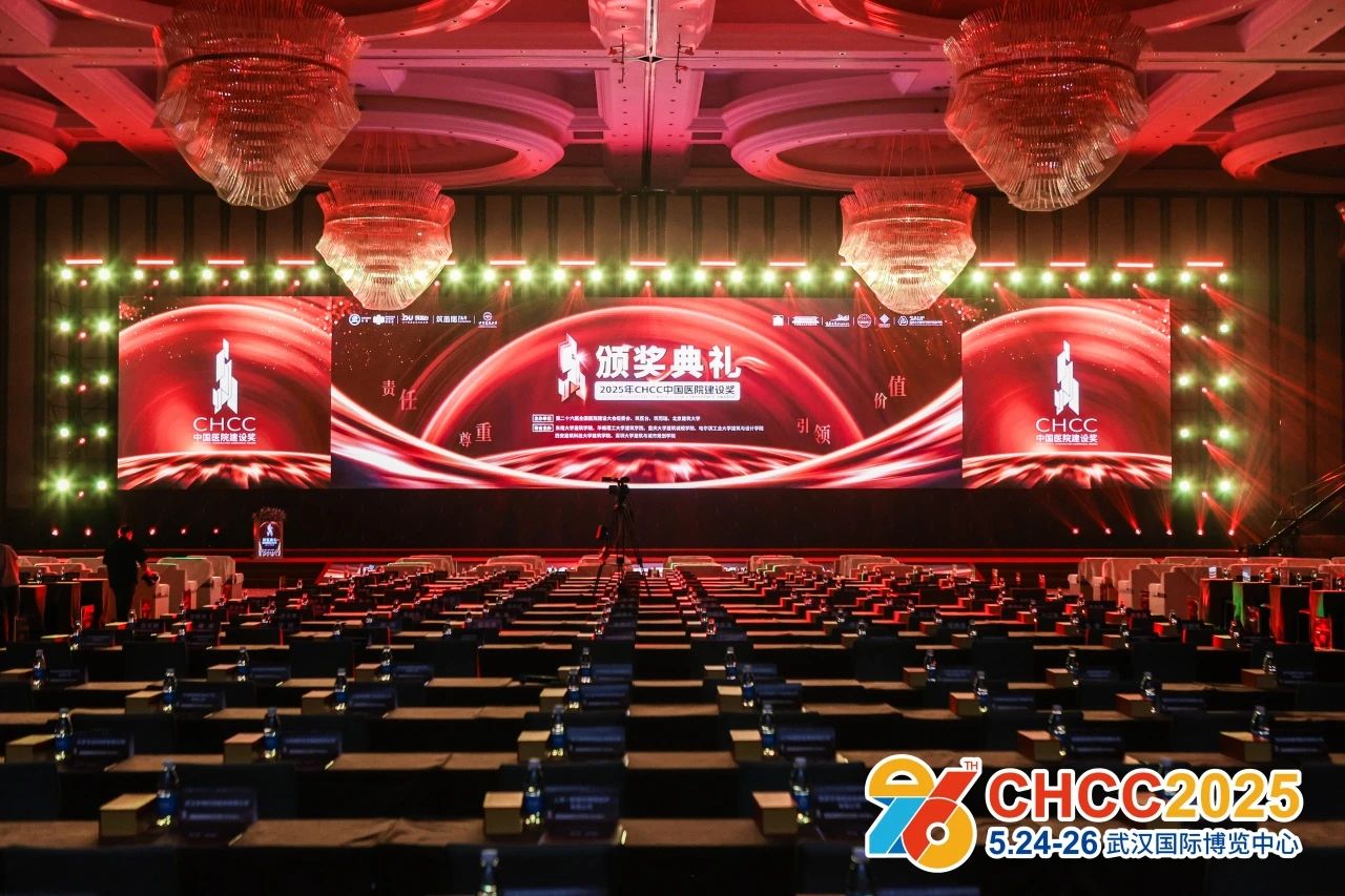 2026天津·医疗器械展会