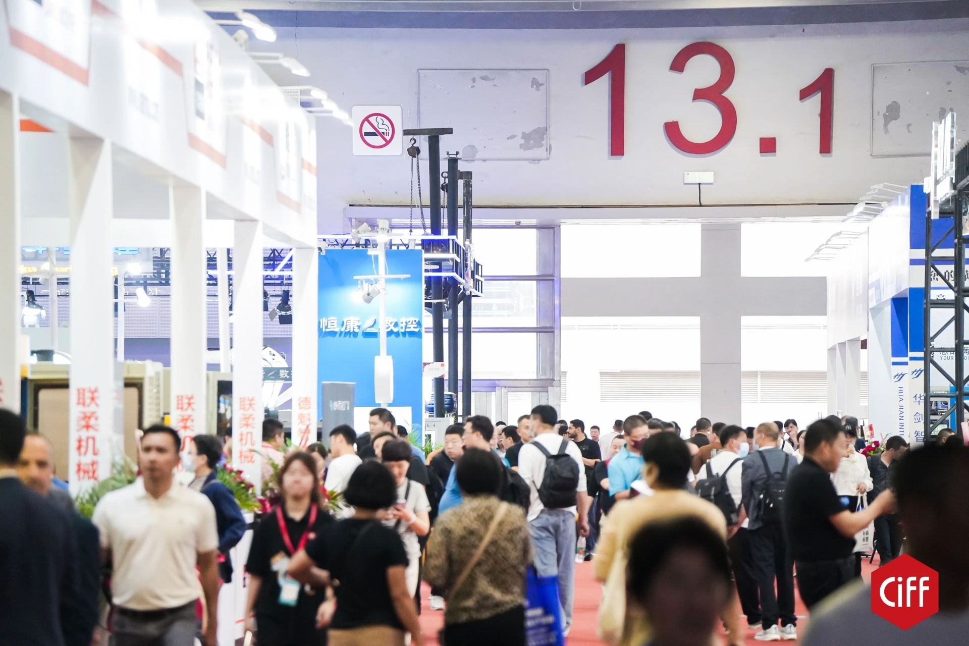 2026广州办公家具及设备配料展【主办时间 展位预定】