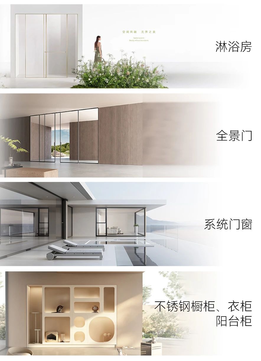主办发布-2026上海不锈钢整家定制展览会-时间及位置预定