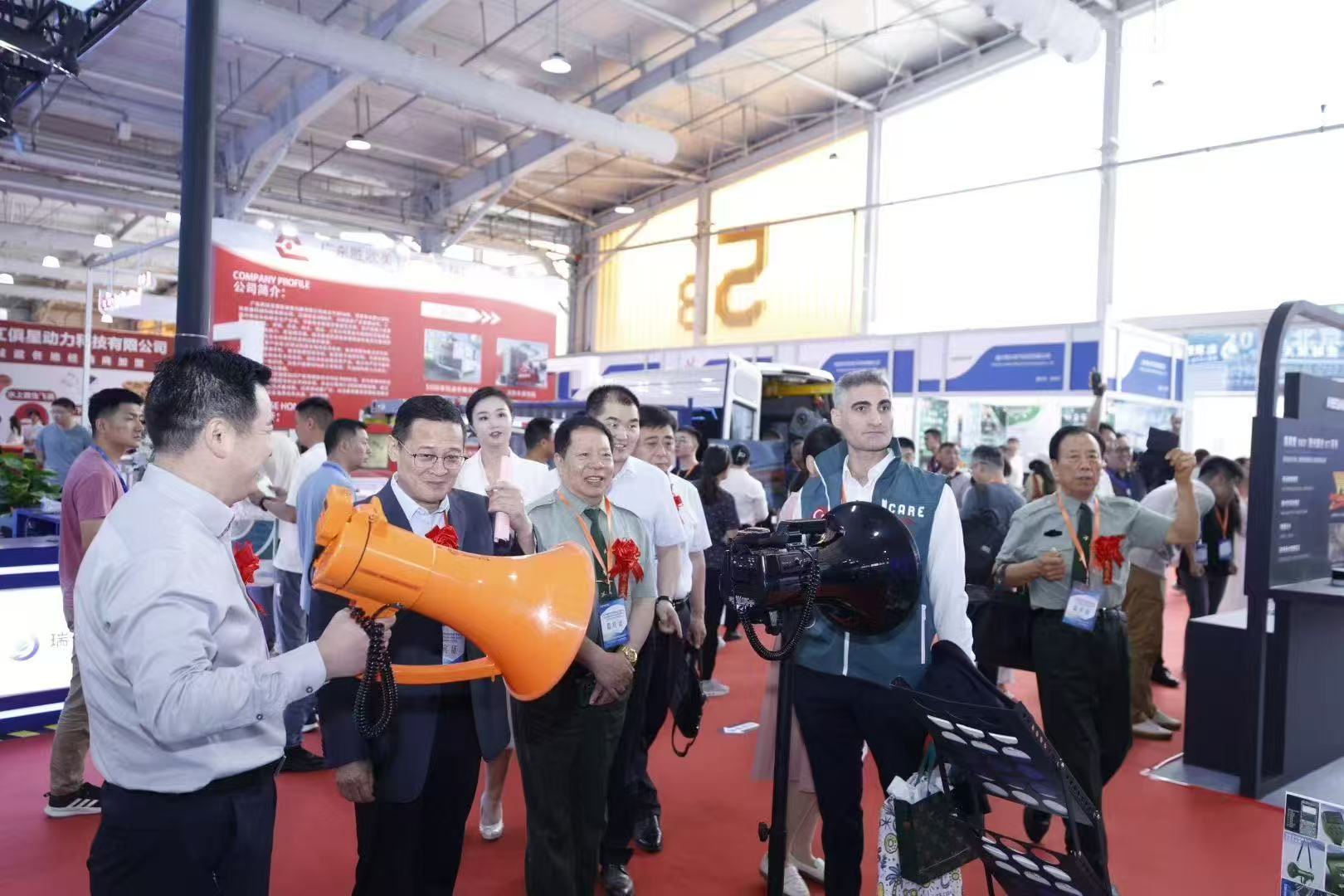 CIEME2026第二十四届中国国际装备制造业博览会