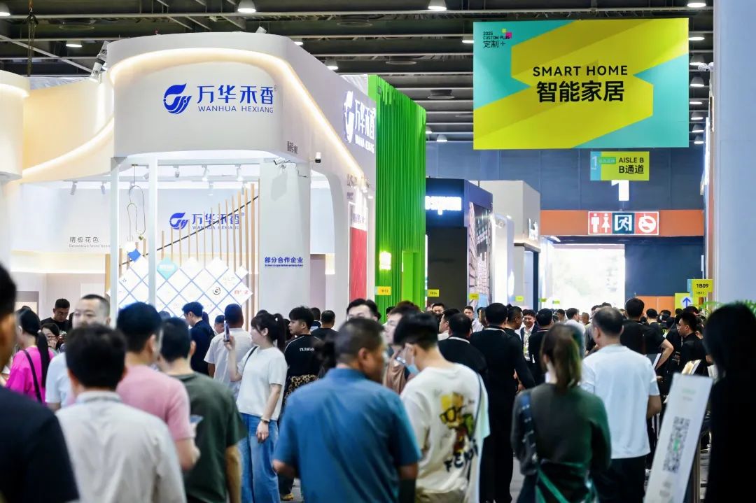 Welcome to·2026广州定制家居及整家定制展·官网