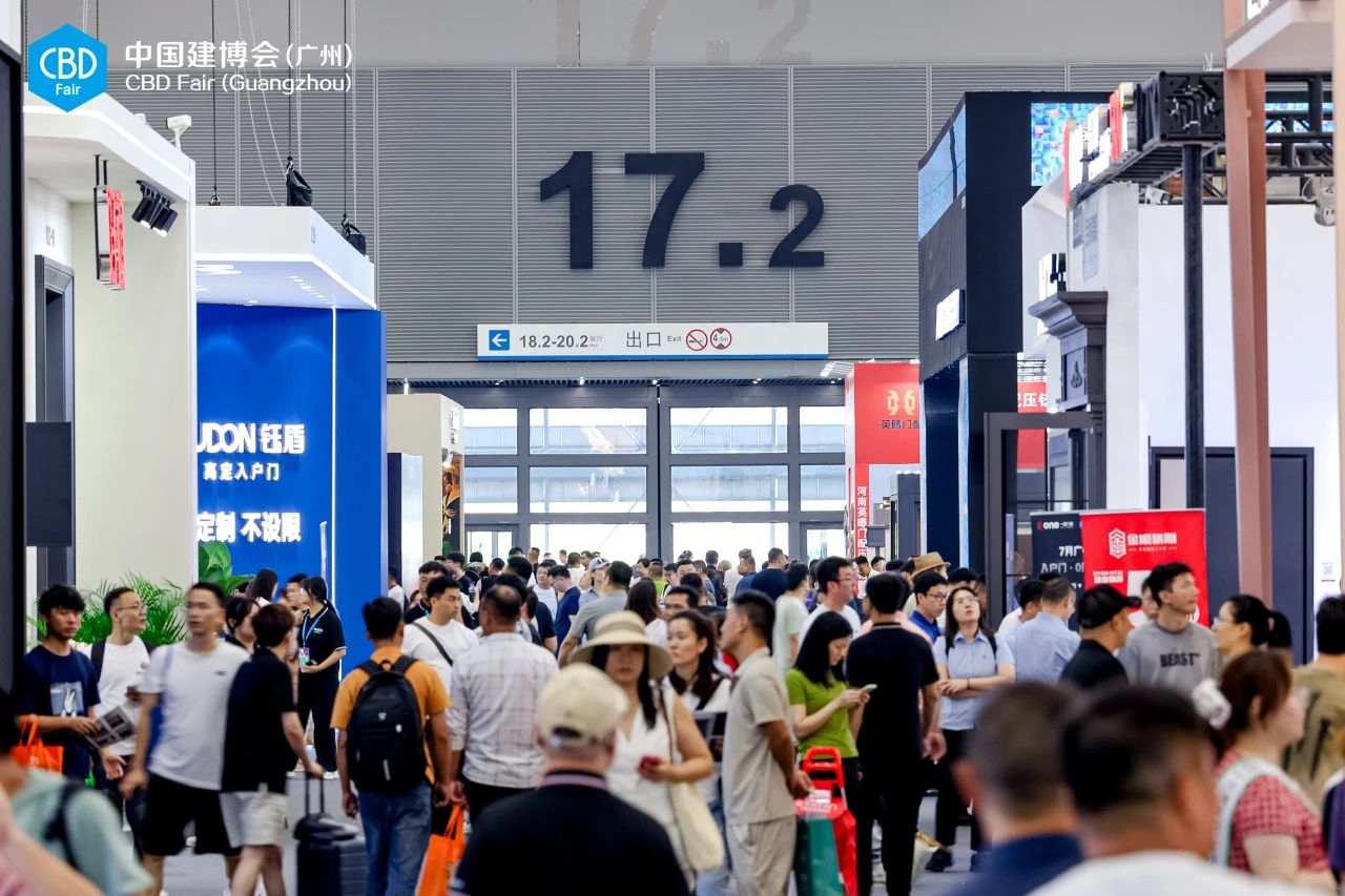 官宣：2026广州建博会及广州卫浴展（官网信息+位置预定）