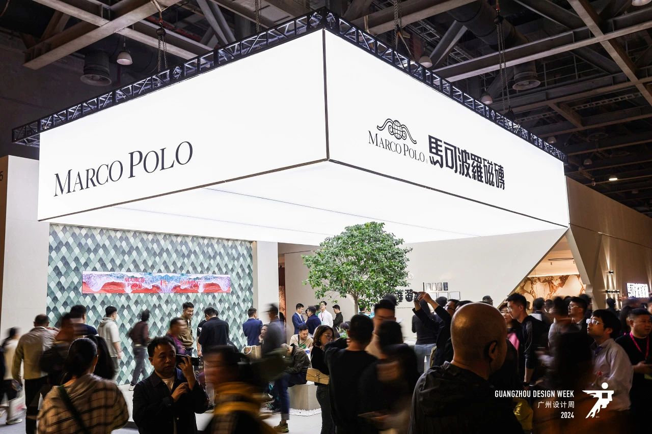 主办邀请您加入2026广州设计及选材展【超级策展】