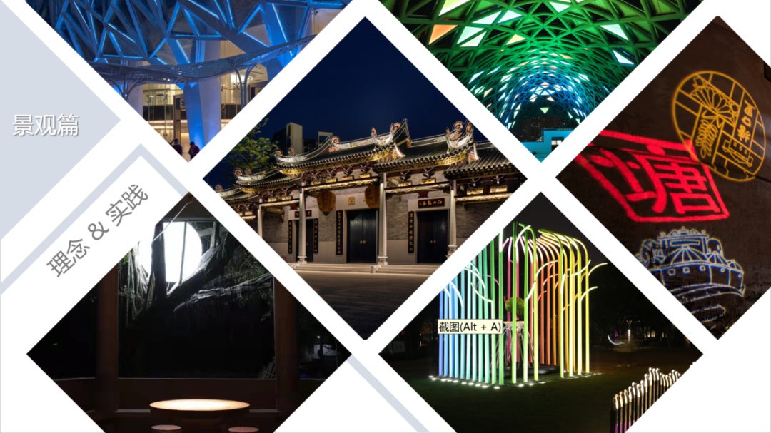 官方报名|2026广州设计周-广州商业照明展「展区规划及早鸟价」