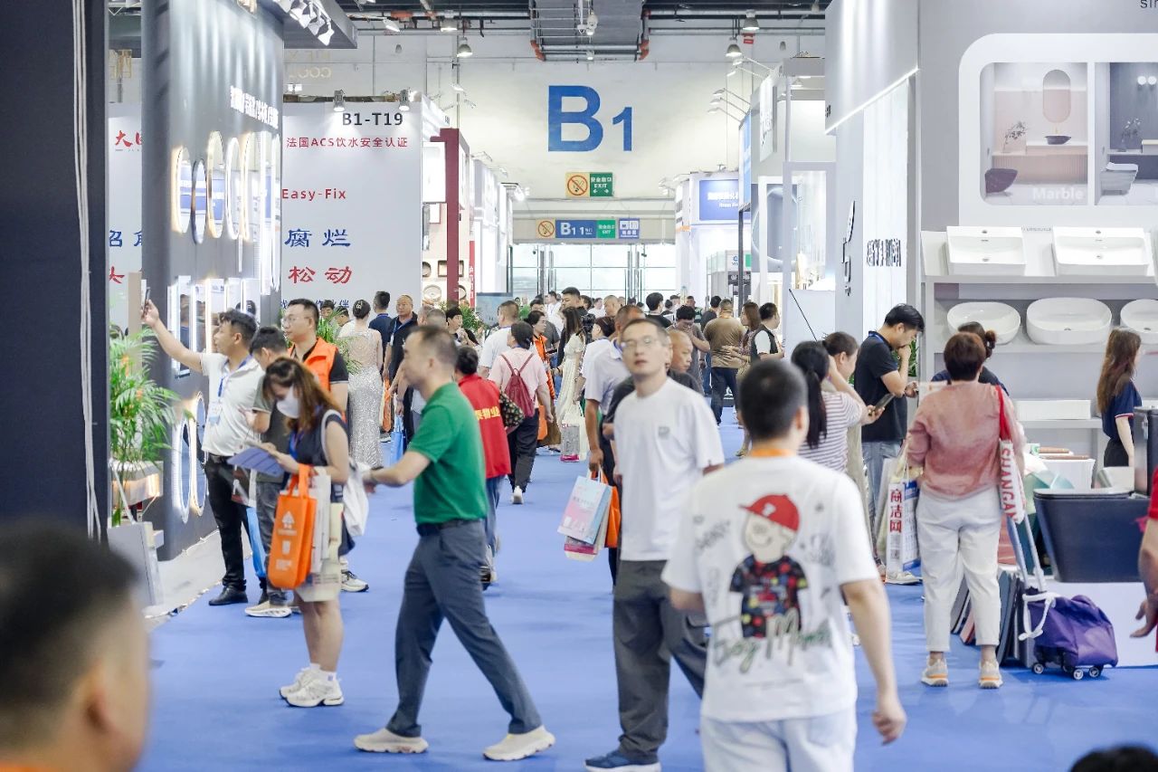 欢迎访问：2026义乌卫浴洁具展览会：官宣资讯