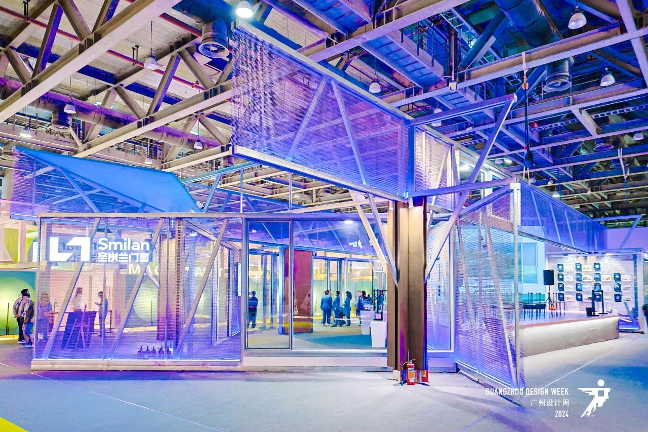 【13066315998-2026广州国际智能系统门窗展】收费标准