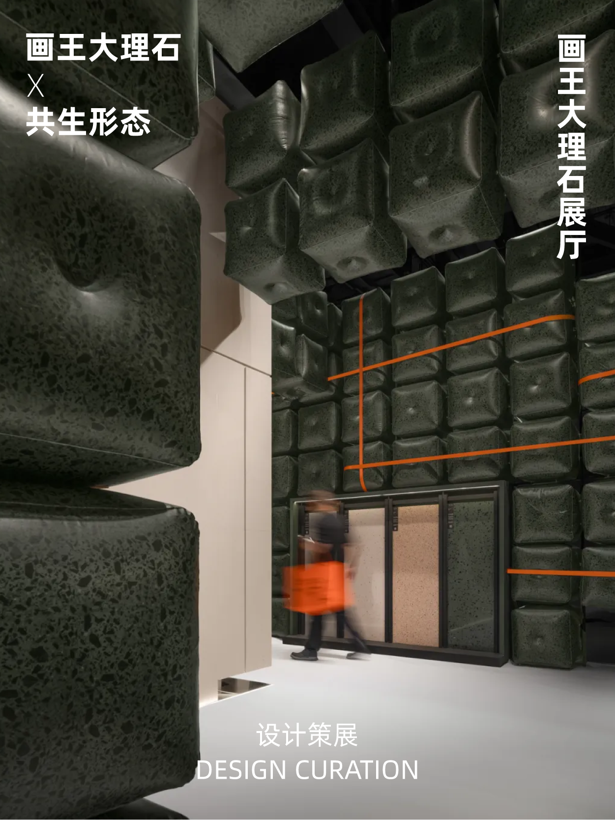 GZDW广州|2026广州设计周暨大理石展览会【主办信息网站】