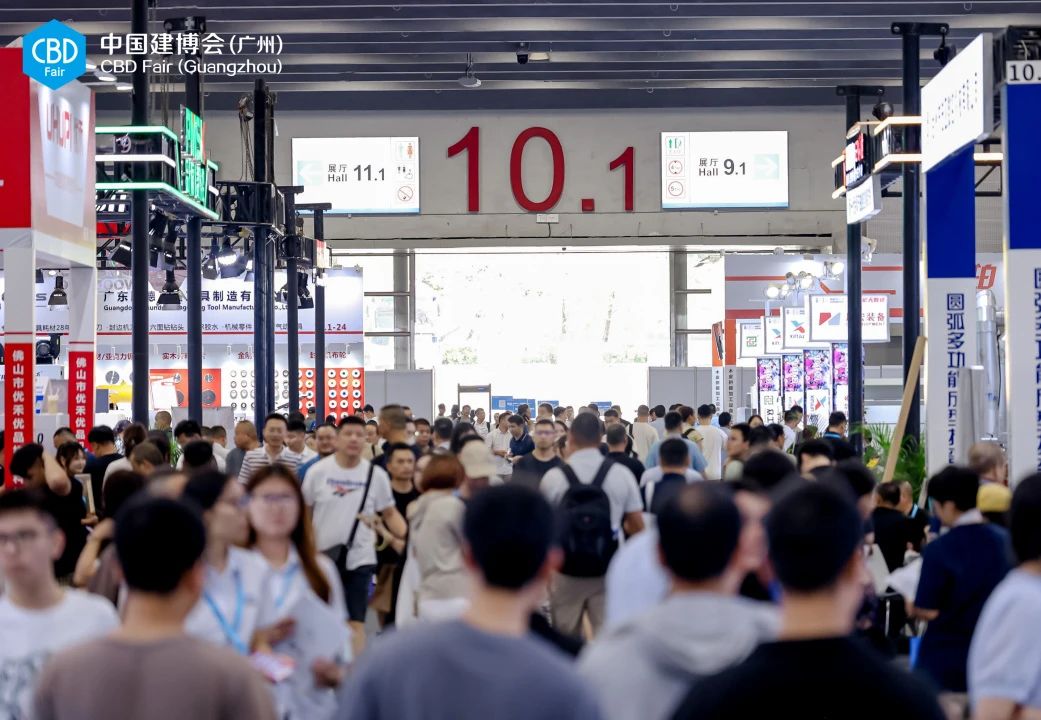 2026广州建博会 7月与您共探建装商机