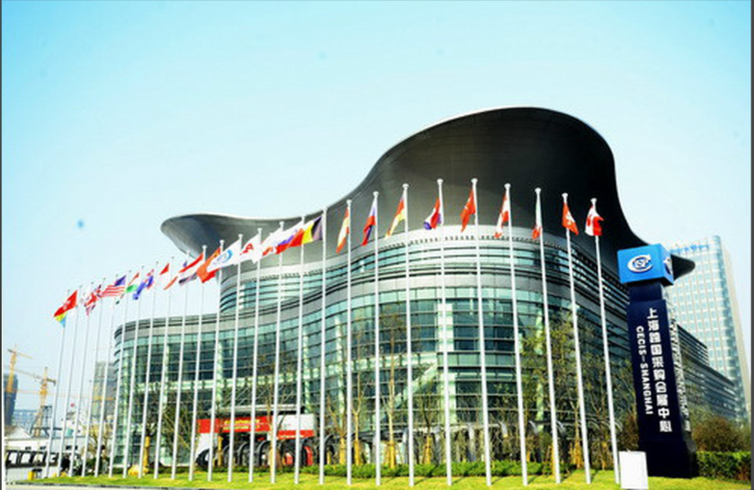 2026上海国际造纸助剂及化学品展览会