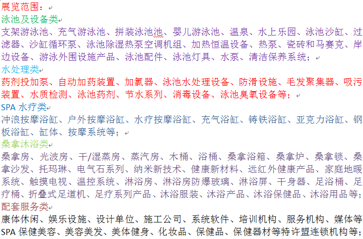 1754623810724.png 1754623810724.png