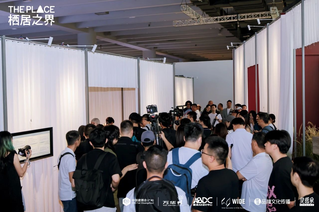 展会动态-2026广州门窗展  时间及展位预定