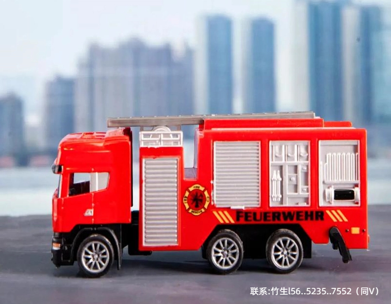 网络图片-8.jpg 网络图片-8.jpg