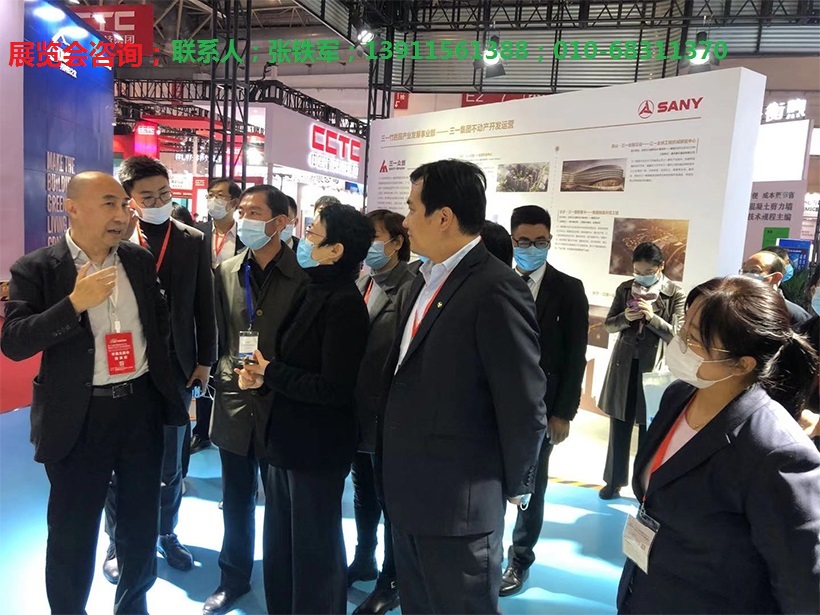2027上海第35届国际酒店工程设计与用品博览会